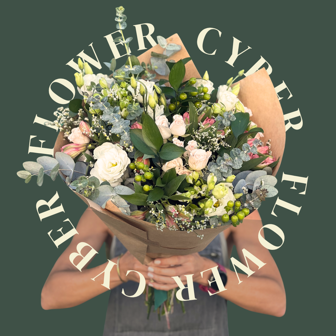 FLORES EN CYBER